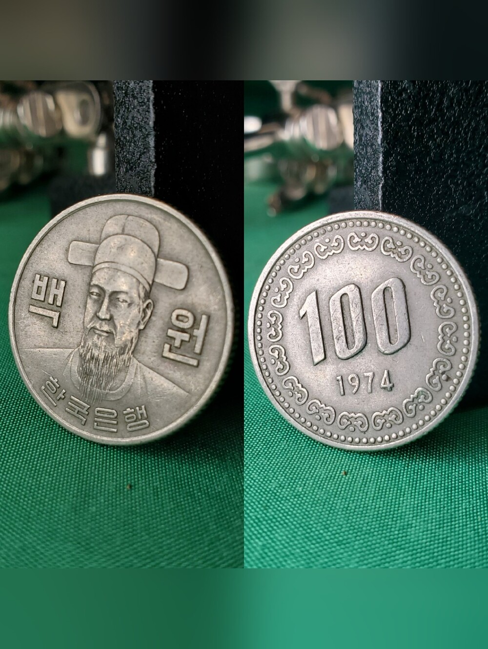 1974 Korea-south 100 won